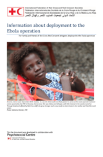 Information-for-family-and-friends-about-deployment-to-the-Ebola-operationFINAL_PSC-1